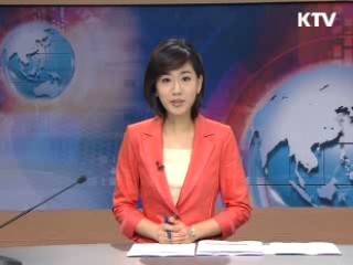 정책 포커스 (205회)