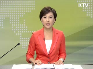출발 정책 투데이 (84회)