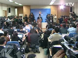 총력대응으로 신종플루 고비 넘긴다