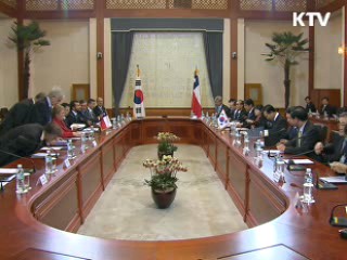 한·칠레 정상회담, 기업진출 확대