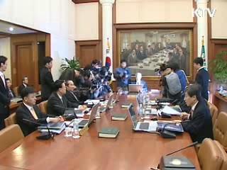 한은, 기준금리 2.0%…9개월 연속 동결