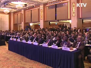 오늘의 정책(전체)