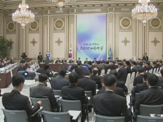 내수활성화, 일자리 창출이 당면과제