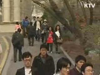 중소기업 인력난 해소…맞춤형 취업훈련 강화