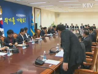 이 대통령 "준예산 집행 대비, 사전대책 마련"