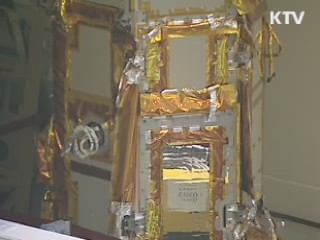 세종시 발전, 2가지 모델 제시