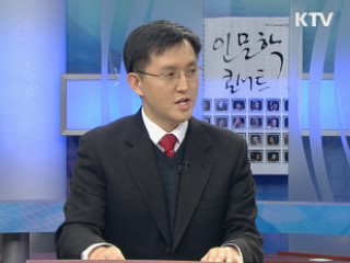 우리는 '지식재산 강국'을 꿈꾼다 [정책, 현장을 가다]