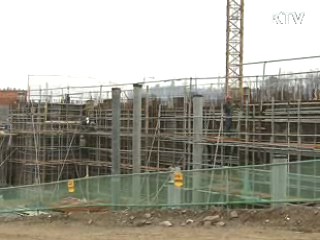 공정위, 설날 불공정하도급 신고센터 운영