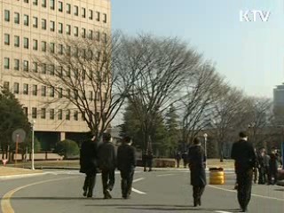 공무원 초과근무수당 부당 수령하면 징계