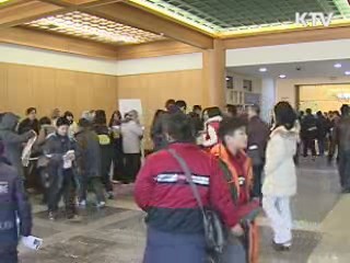 봄기운 '성큼'…새 봄이 온다