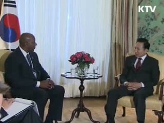 론 커크 "한미FTA, 적절한 시기 비준"