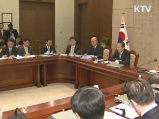 "정부가 주도한다는 생각 버려야"