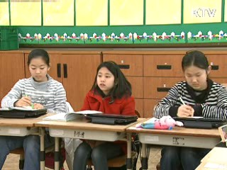 '농산어촌 전원학교' 2012년까지 300곳 지정