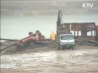 4대강 우기 대비 수해 방지대책 추진