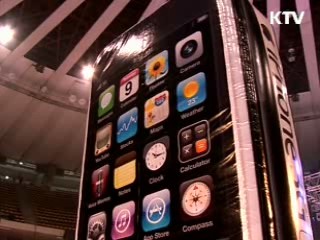 KTV로 보는 <위클리 공감> [정책공감]