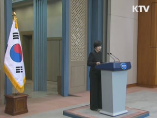 김정일 방중 가능성…정부, 예의주시