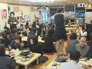 '녹색 식생활'로 건강·환경 지킨다