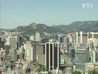 무디스, 한국 외환위기 이전 등급 회복