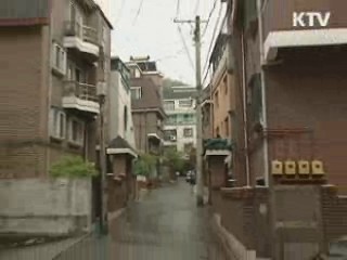 규제 풀어 도심 생활주택 공급 확대