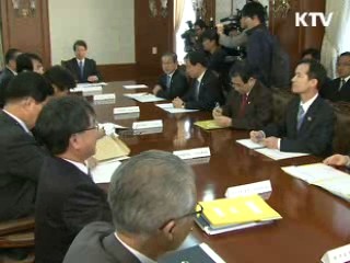 정부, 부적절 서훈제도 개선 착수