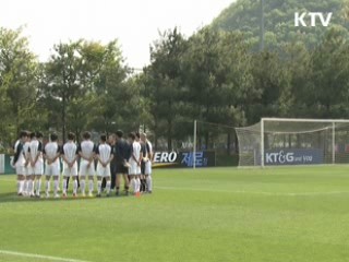 D-30, 마지막 담금질 시작!