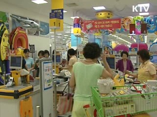 가계소득·소비 7년만에 최대폭 증가