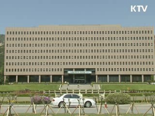 "주택시장, 버블 가능성 낮아 안정적"