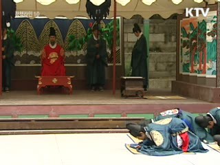 유네스코대회 참가자 '종묘-창덕궁' 방문