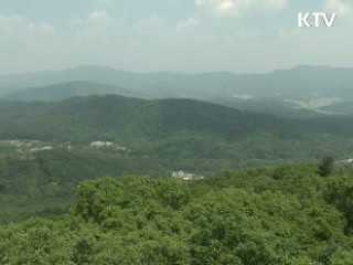 광릉숲, 유네스코 생물권보전지역 등재