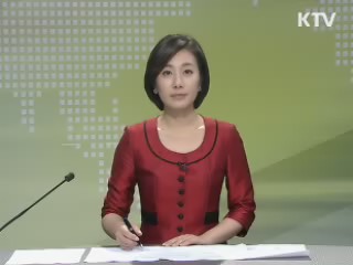 정책 오늘 (393회)