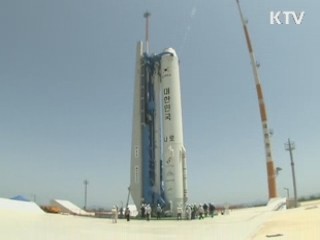 카운트다운만 남았다…오늘 오후 발사