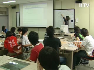 학자금 대출 절차 간소화…이틀이면 OK