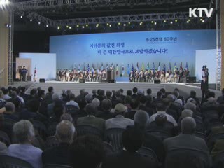 이 대통령 "북한, 무모한 군사도발 중지해야"