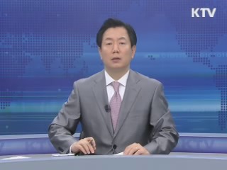 KTV 10 (2회)