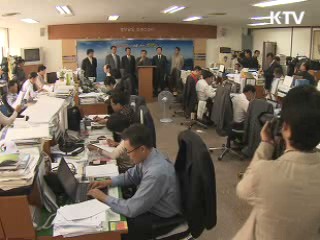 "경남도 반대해도 4대강 중단 없다"