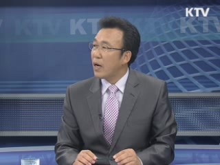 4대강 사업과 생물다양성 [사실은 이렇습니다]