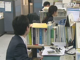 '대·중소 파트너십' 도입, 생산성 향상