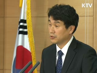 이주호 장관 "학위보다 좋은 직업 갖도록 할 것"