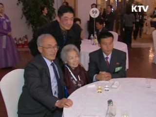 이산가족 상봉행사 종료 '830명 재회'