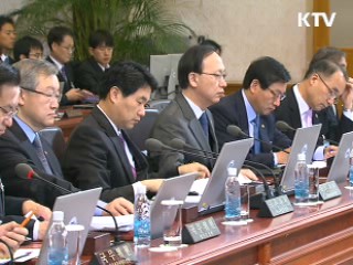 이 대통령 "3대 기조에 맞게 내년 업무 준비"