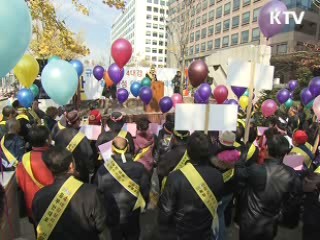 여주 주민 "4대강 사업 차질없이 추진돼야"