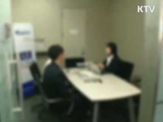 보험금 늑장지급 불공정 행위 시정