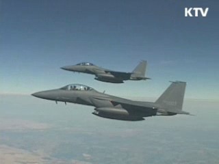 군 "교전규칙, 적극적인 개념으로 발전"