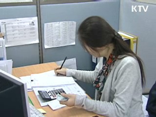 대기업 인턴 40% 정규직 전환