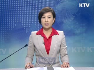 KTV 230 (41회)