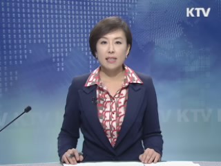 KTV 230 (45회)