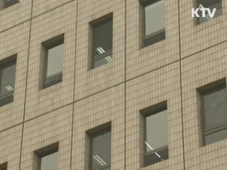 올해 파업 발생 환란 이후 13년만에 최저