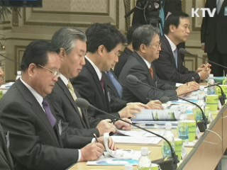 이 대통령 "학부모 인식·예산배분 변해야"