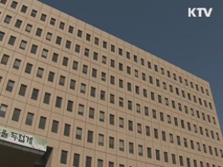 사격훈련에도 금융시장 차분한 반응