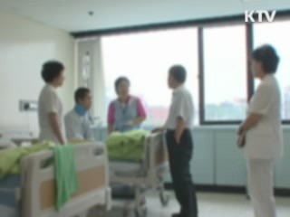 국가유공자 가족지원 확대···예우 강화